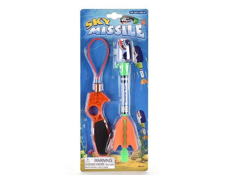 Sky Missile 1pcs + Slingshot Launcher