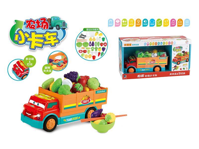 Multifunctional Farm Truck(With Cutting Fruits And Vegetable Set)