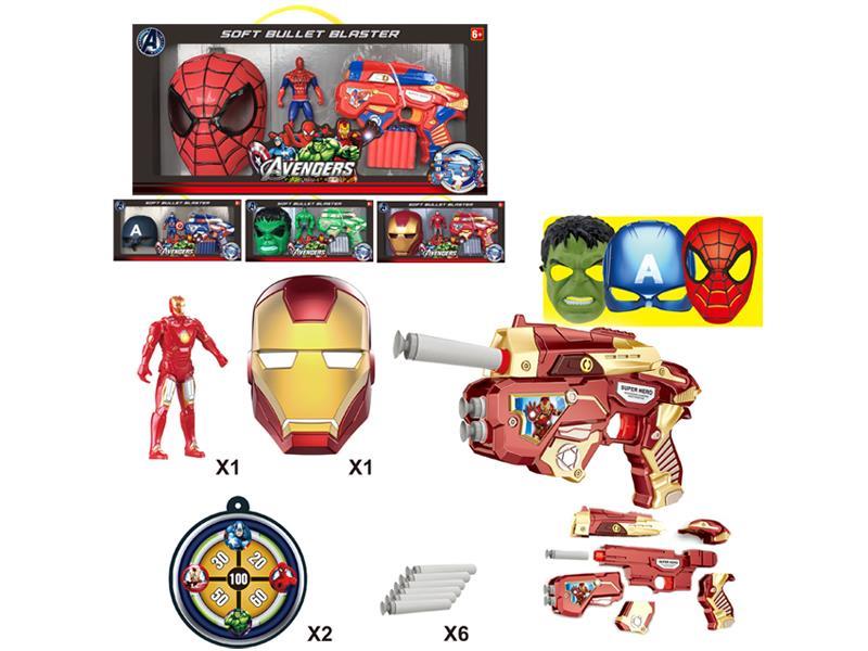 Soft Bullet Gun+Mask+Lighting Doll+6 Rounds Of Bullets