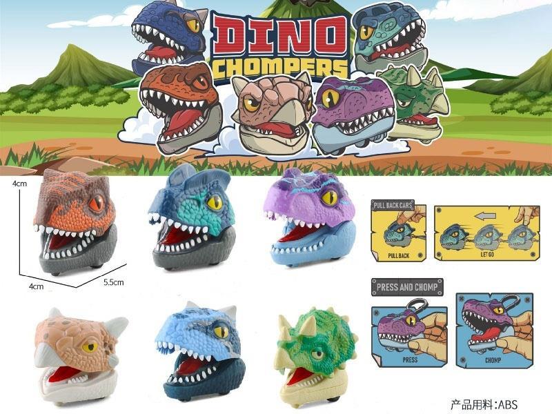 The Double-Crowned Dragon Dinosaur Clip Car, An Interactive Educational Toy, Is A Great Companion For A Park Picnic