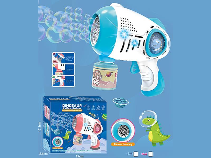 Dinosaur Small Steel Cannon Integrated Bubble Machine - Battery Version