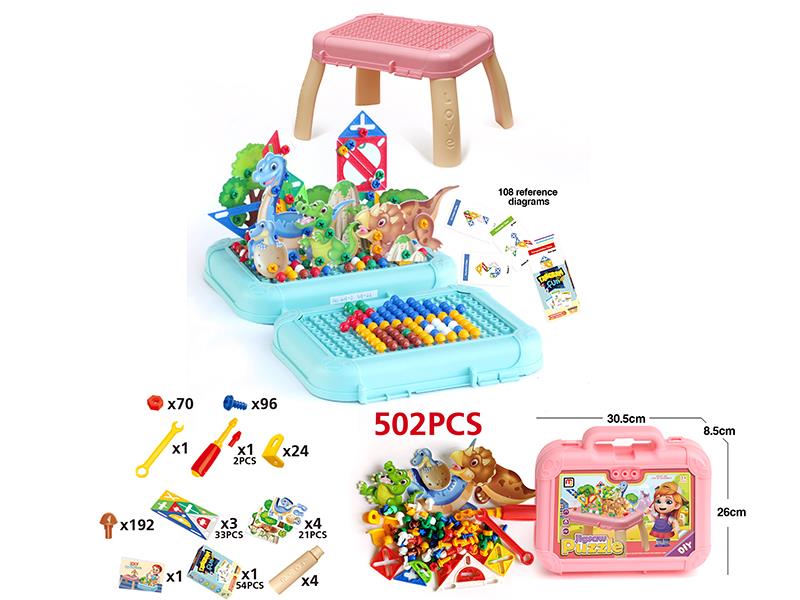 Tangram,Dinosaur Stereoscopic Jigsaw,Mushroom Nail DIY Assembly Tool Box(502PCS)