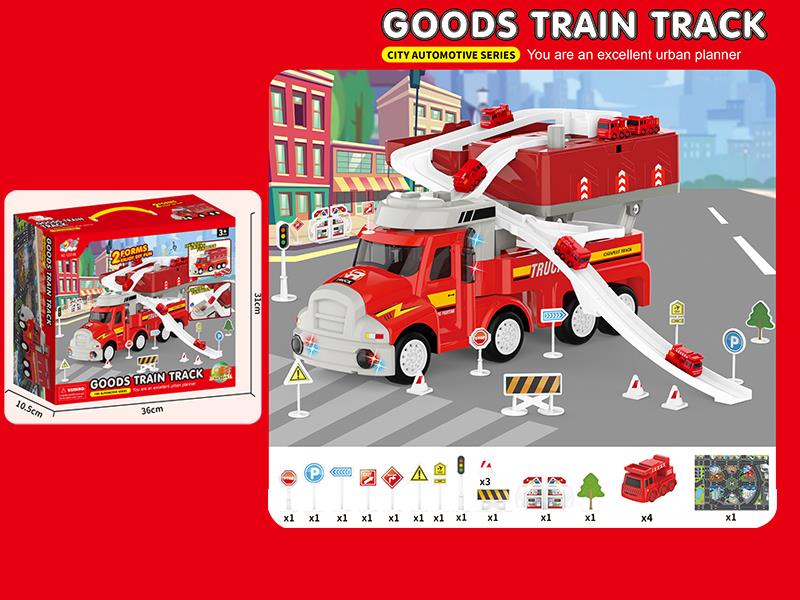 Fire Protection Series DIY Track Transport Truck(With 4 Cars)