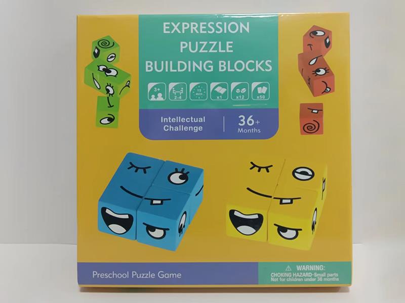 Expression Puzzle Building Blocks