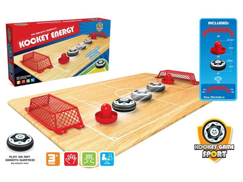 B/O Ice Hockey Set