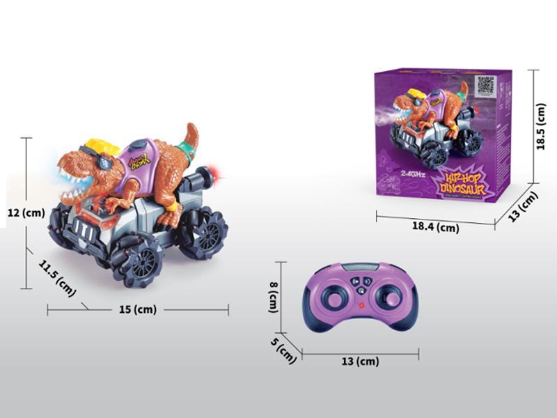 2.4G R/C Stunt Car With Spray Music And Light