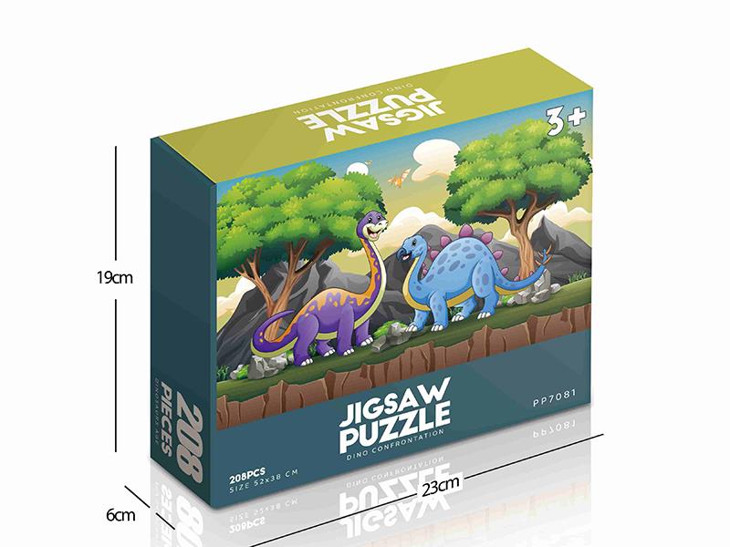 208pcs Jigsaw Puzzle - Dino Confrontation
