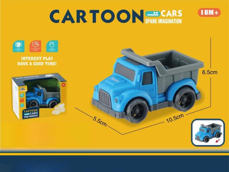 Cartoon Engineering Vehicle - Sliding