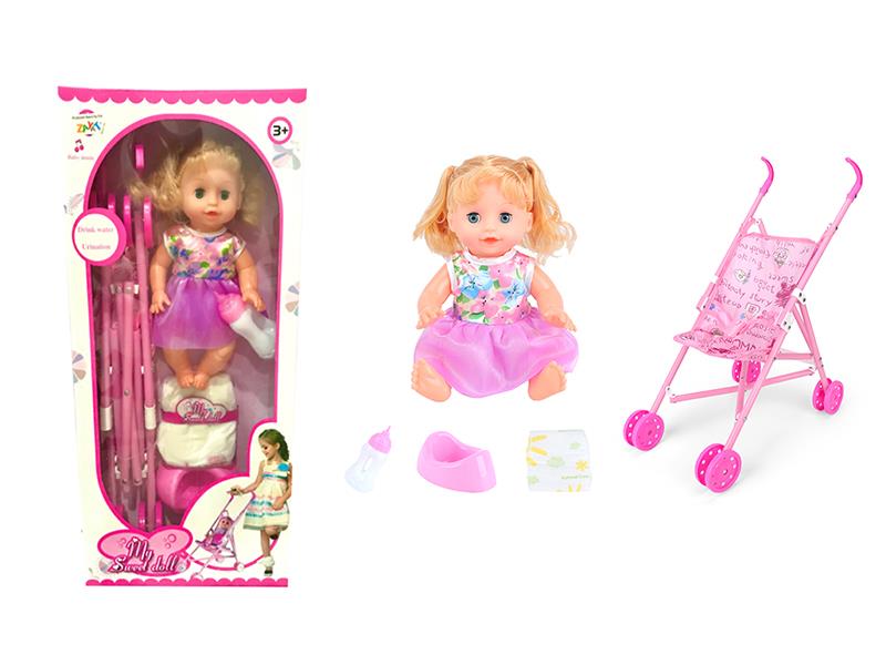 Blow Molding Baby Doll With 55cm Baby Stroller Set