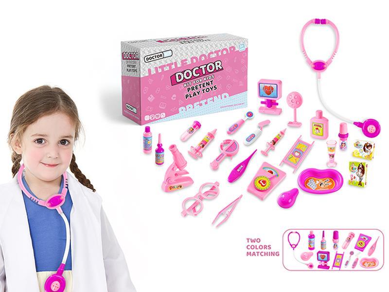 24PCS Pink Medical Toys
