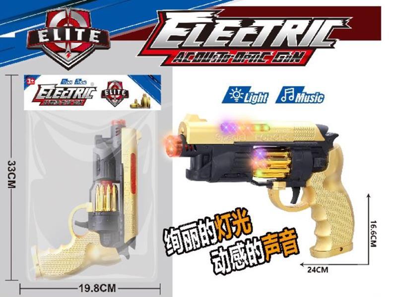 Gun With Lights And Music