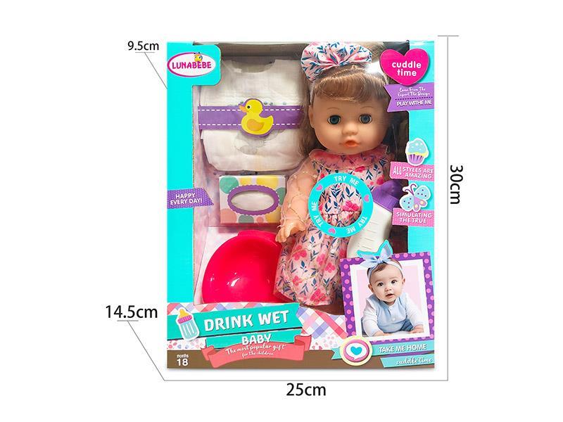 14" 3D Eyes Blow Molding Baby Doll(Can Drink Water And Pee)+Baby Potty, Feeder, Diapers, Tissue Box