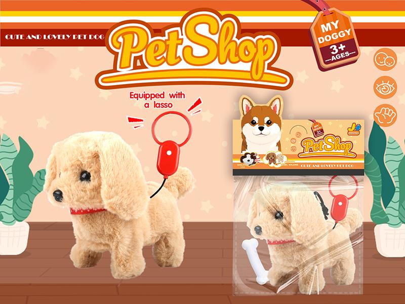 Electric Plush Dog With Dog Rope(Golden Retriever)