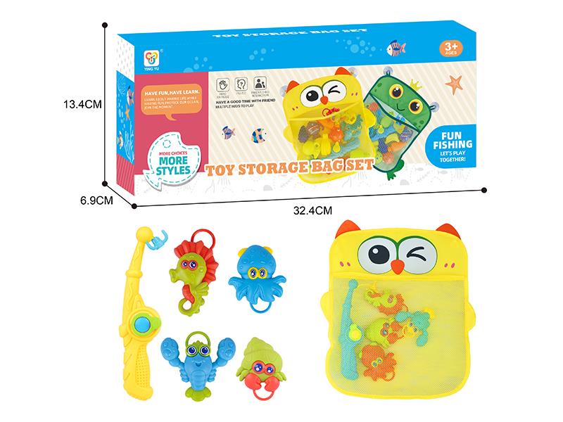 Bathroom Fishing Toy Storage Bag Set