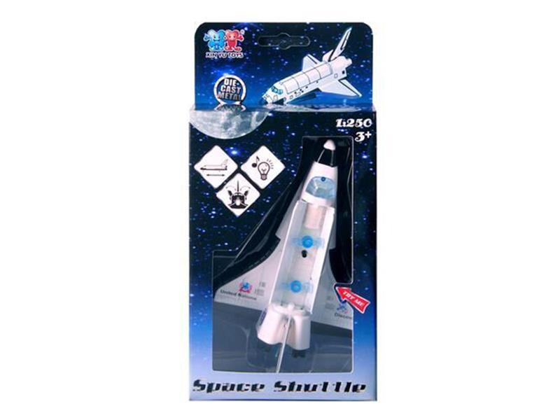 Pull Back Alloy Space Shuttle