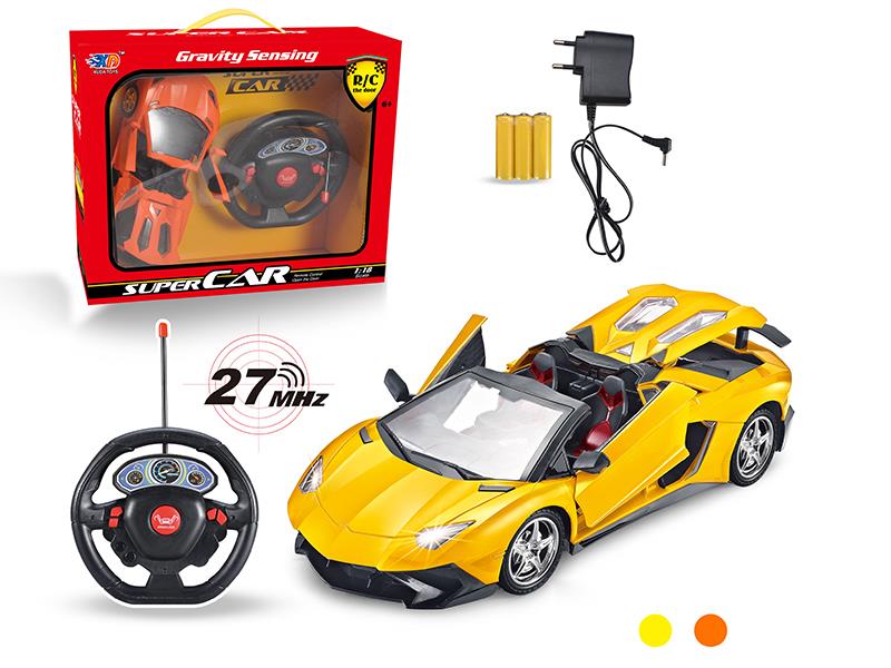 1:18 Lamborghini 3 Open Doors Remote Control Convertible Car (With Charger,Rechargeable Batteries)