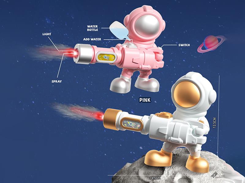 Acousto-Optic Spray Astronaut Gun