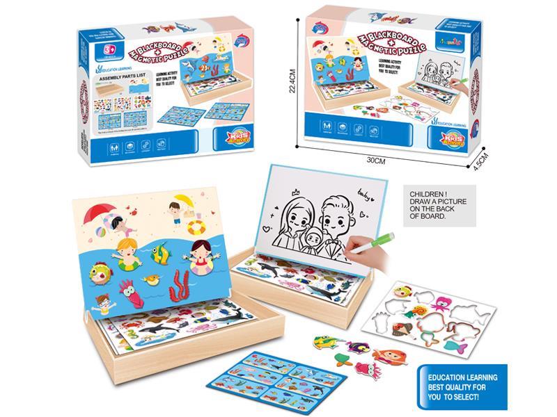 Educational Magnetic Puzzle Theme Of Marine Biology