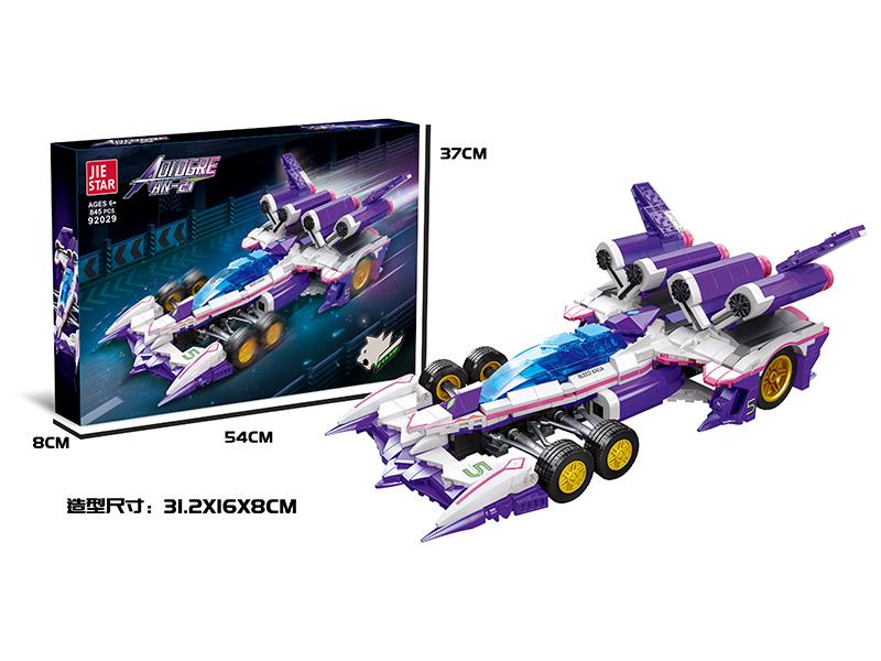 Aoi Ogre An-21 Car Model Building Blocks 845PCS