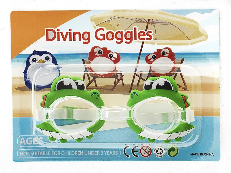 Cartoon Crocodile Swimming Glass