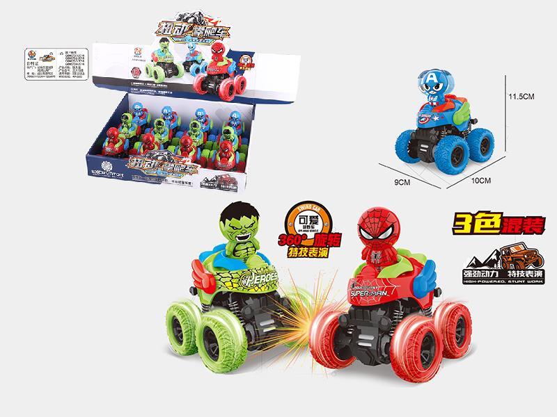 Captain America, Spider-Man, Hulk Double Friction Stunt Off-Road Vehicle 12pcs