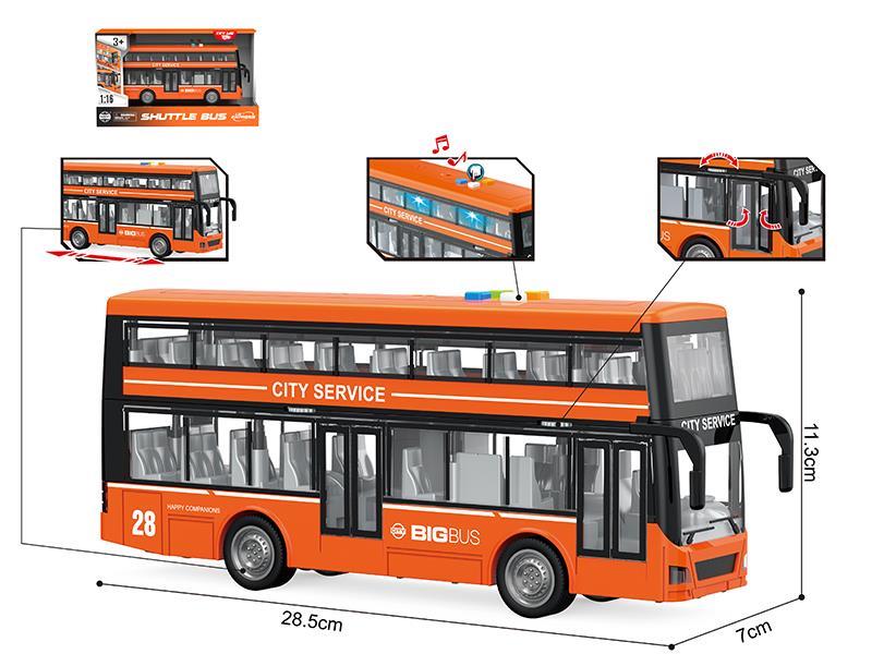 1:16 Friction Double-Decker Bus (Opening Door,Light & Sound)