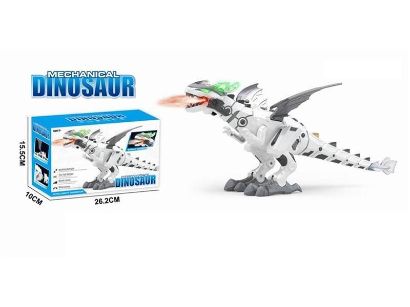 B/O Mechanical Dinosaur