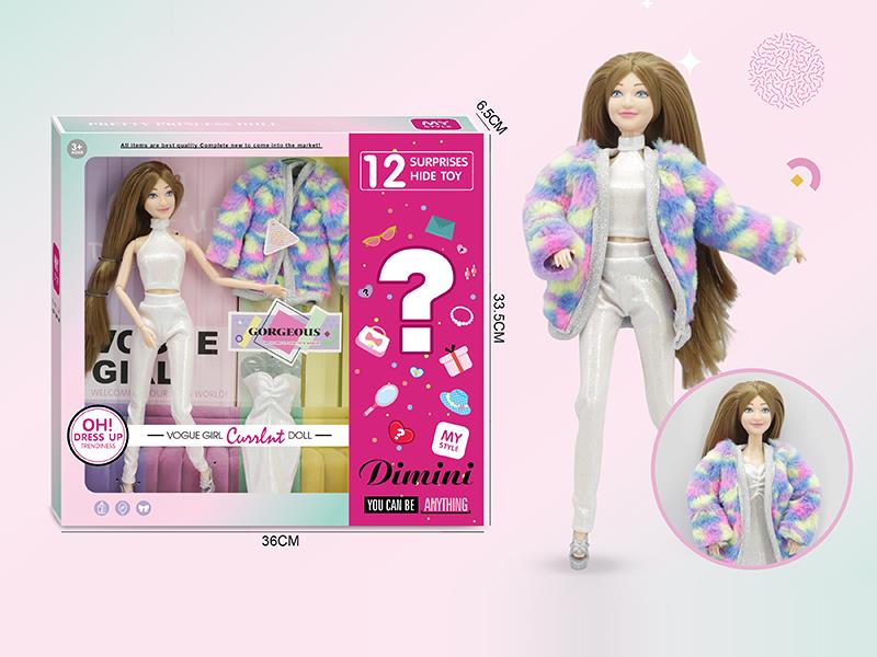 11.5 Inch Joints Body Fashion Doll Clothes Change Set