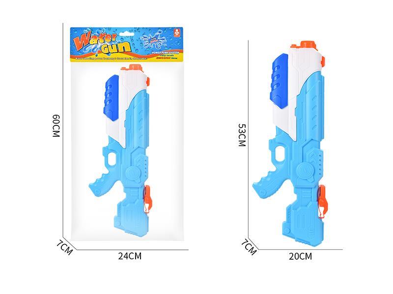 Water Gun