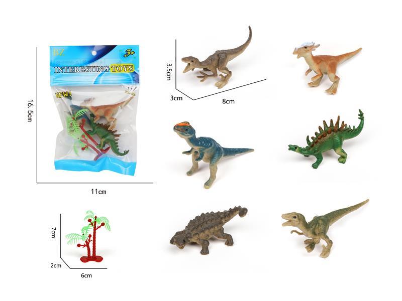 Dinosaur Toy Set
