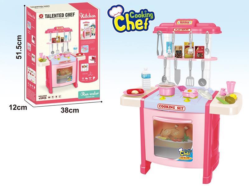 Kitchen Table