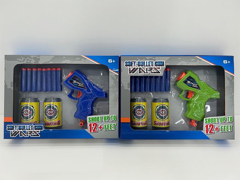 Soft Bullet Gun Equipped With 8 Soft Bullets