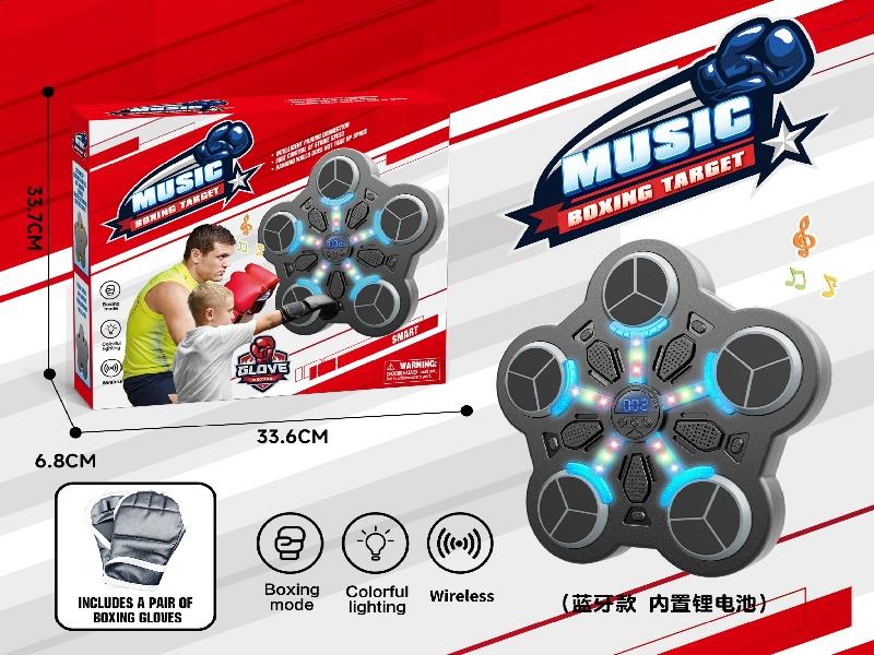 Five-Target Boxing Target Scoring Bluetooth Built-In Lithium Battery