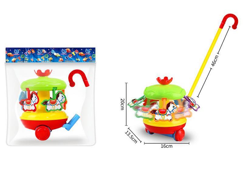 Hand Push Baby Walker Carousel(Small Rod)