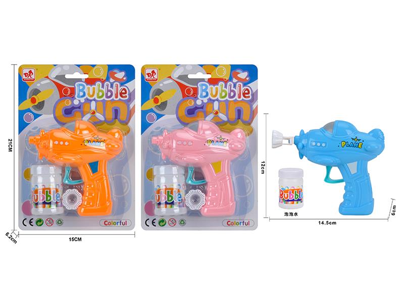 Aircraft Bubble Gun