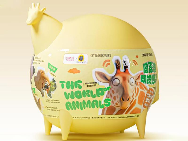 The Chubby Animal World