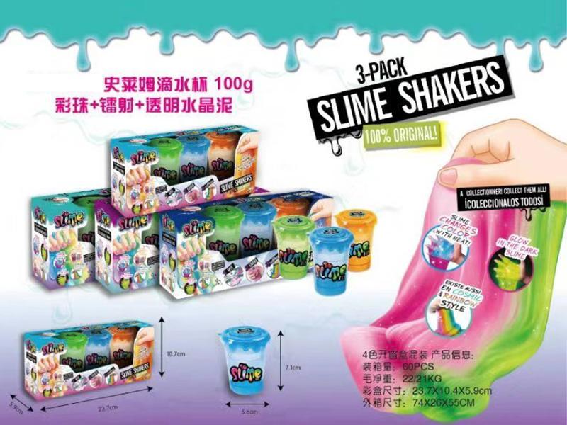 Slime Drip Cup 100g Colourful Beads + Laser + Transparent Crystal Clay