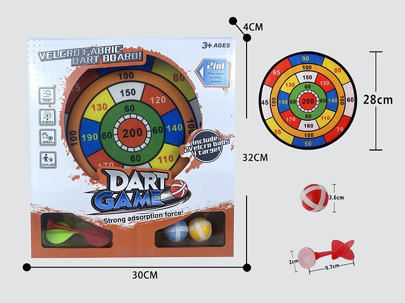 Velcro Dartboard(2 Sticky Balls 2 Darts)
