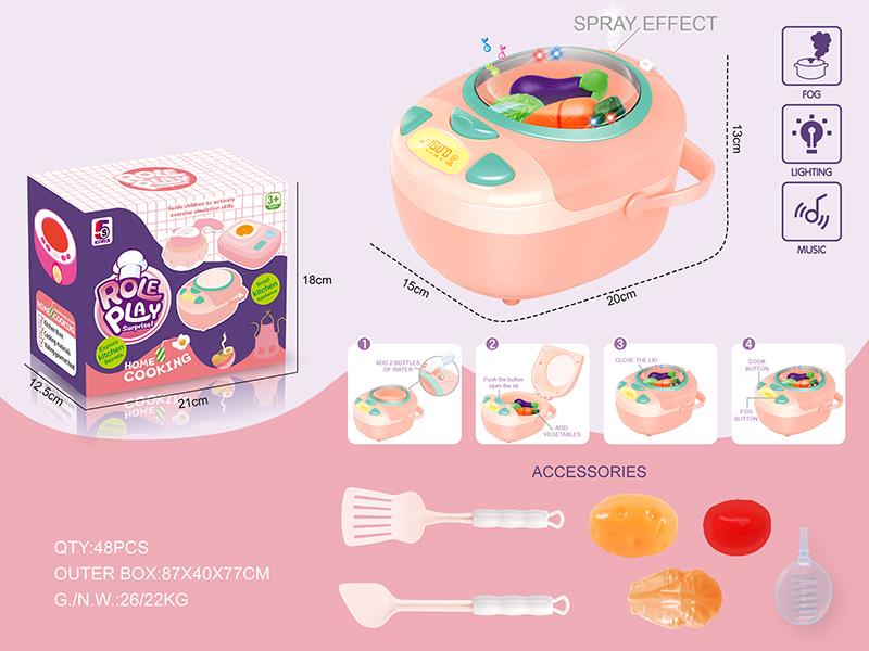 Multifunctional Electric Rice Cooker