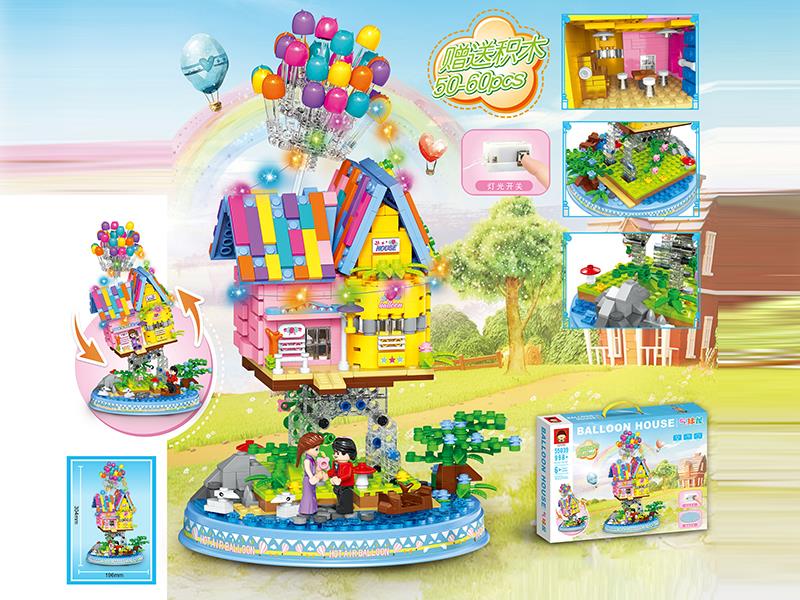 998+PCS Balloon House Building Blocks