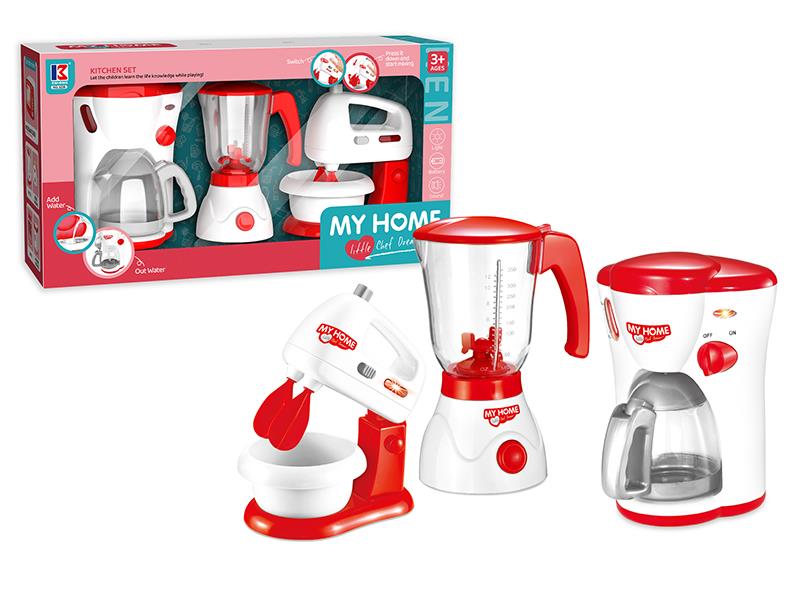 Food Mixer Juice Machine Coffee Machine Set