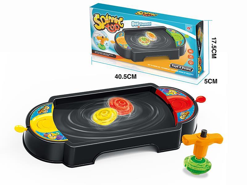 Gyro Disc Fight 2 People