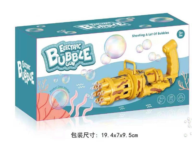 8 Holes Gatlin B/O Bubble Gun (Black)