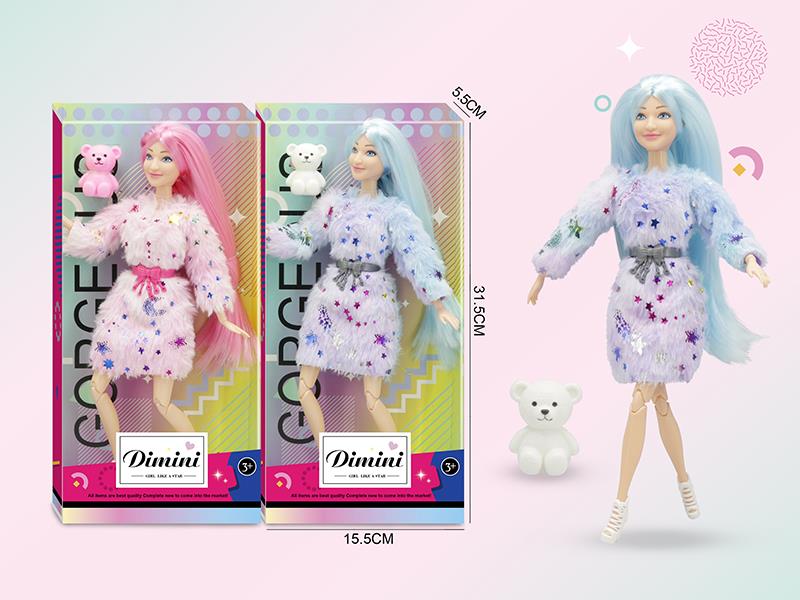 11.5 Inch Joints Body Fashion Doll