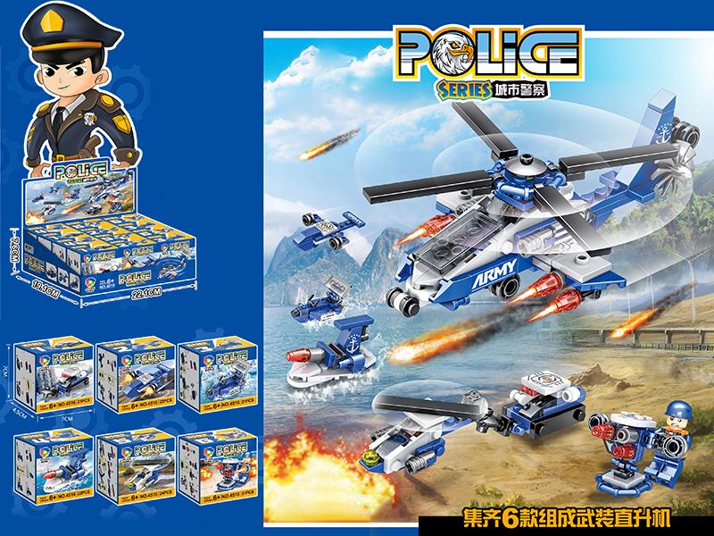 Police Series Building Blocks 12pcs
