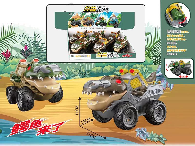 Friction Crocodile Chariot With Light And Music 6pcs