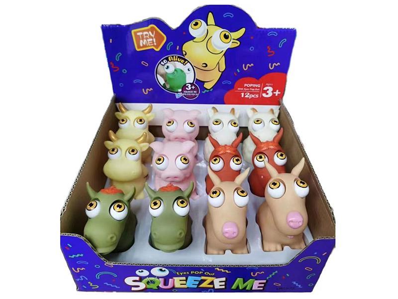 12pcs Squeeze Animal With Eyes Pop Out