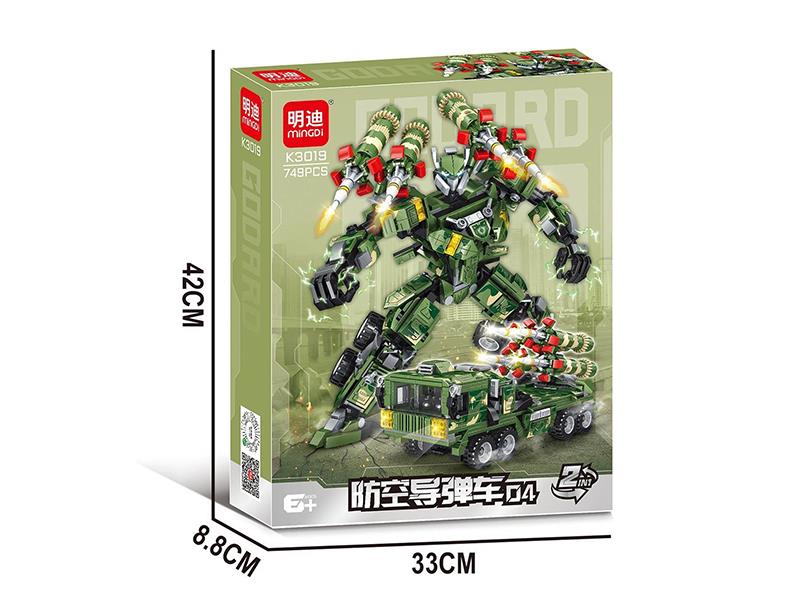 Air Defense Missile Vehicle Mecha Building Blocks(749PCS)