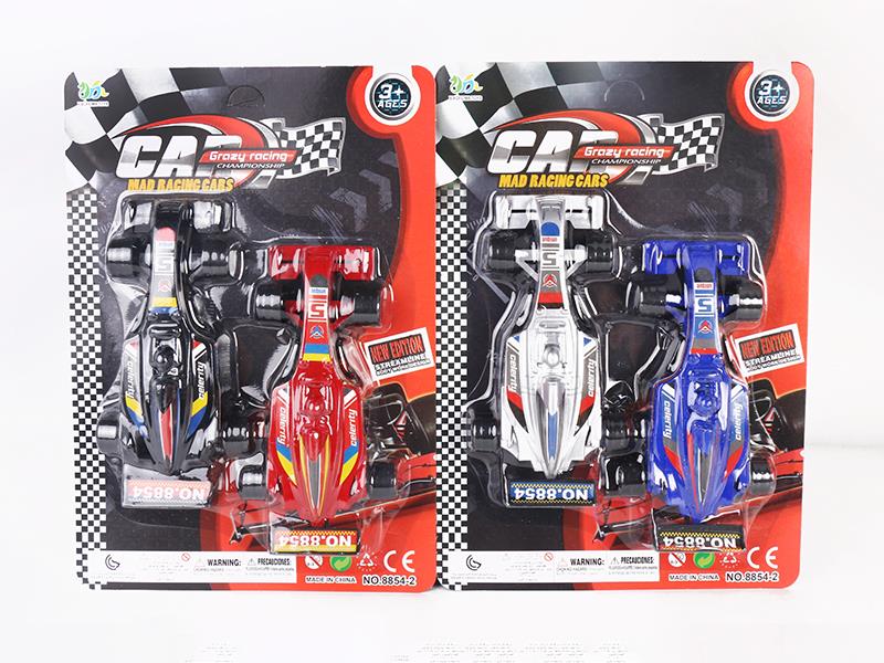 Friction Equation Car