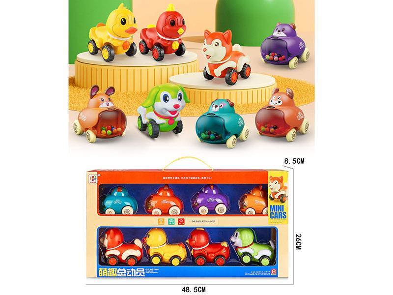 Friction Cartoon Cars